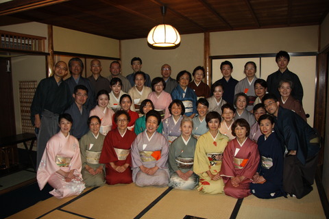 集合