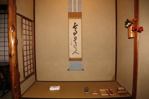 78689f56-c5f1-4d01-9d25-e28915e51831