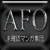 aforogo