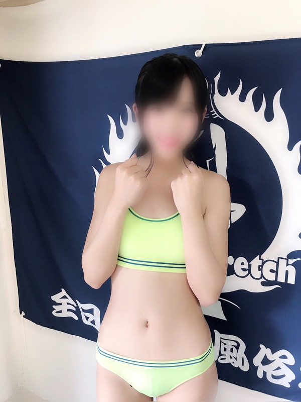 神野