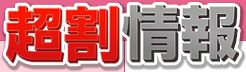 rty