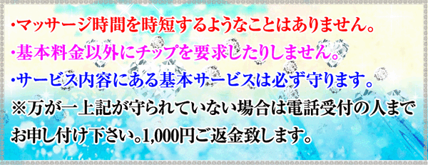 event3