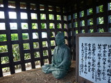 Á餻¤¿À¾¶¿¤µ¤ó