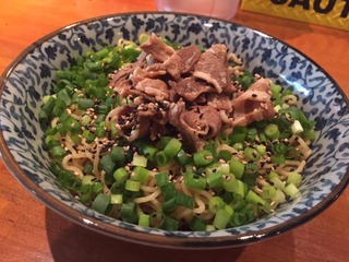 genkihiyashi