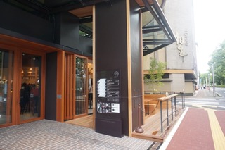 orizuru - 38