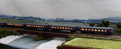 P1060725
