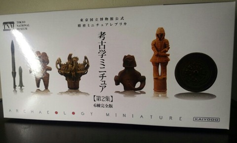 東京国立博物館公式精密ミニチュア第２集
６種完全版 東京国立博物館公式精密ミニチュア第2集 6種完全版 Amazon.co.jp: