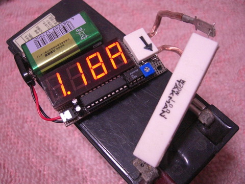 CIMG0320
