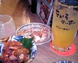 2498ef00.jpg