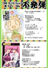 CMISCgFUsAAjnEh