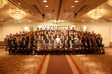 七大学全体写真