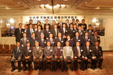 愛大集合写真