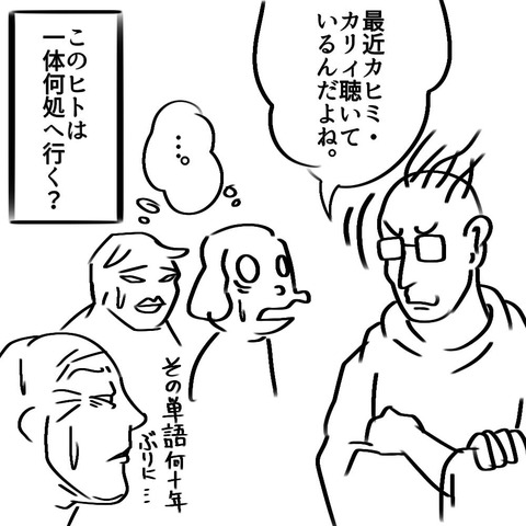 securedownload (2)