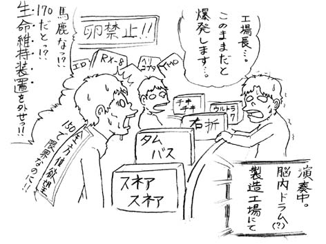200905210031442d6