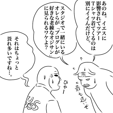 CyMxGy4UsAAK8o4