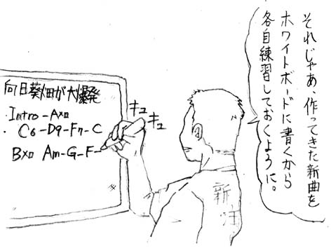 20090512234506c1c
