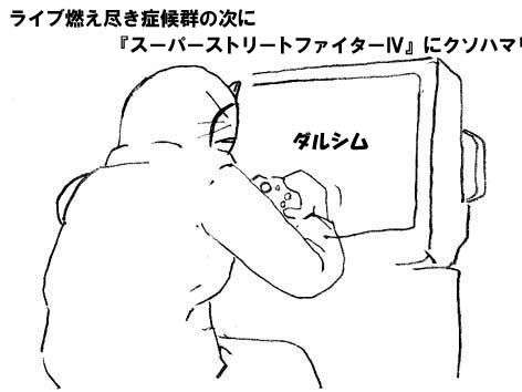 jpgのコピー