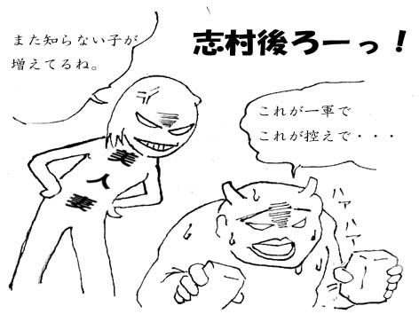 病気