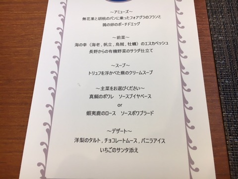 securedownload