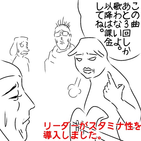 securedownload (1)