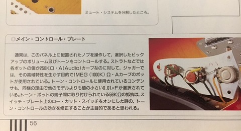 securedownload (3)