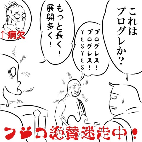 securedownload