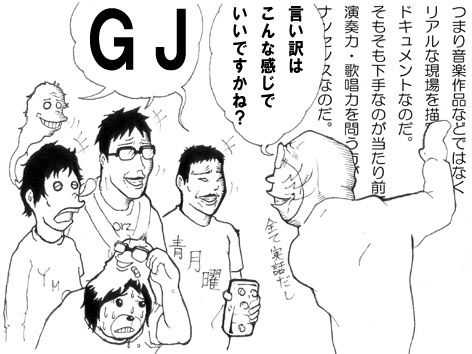 20100725144901854