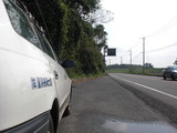 CIMG5375