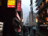 DSCF1932