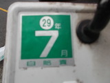 DSCF0105