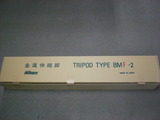 CIMG5334