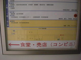 CIMG5579