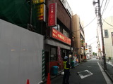 DSCF0006