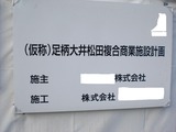 CIMG6034