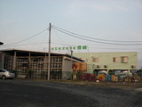CIMG5380