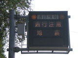 CIMG5376
