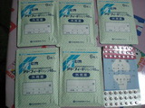 CIMG5926