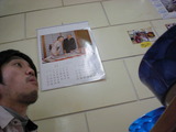 CIMG5794