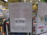 DSCF9967