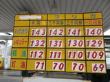DSCF9985