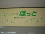 CIMG5580