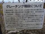 CIMG5539