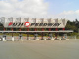 c72d41db.JPG
