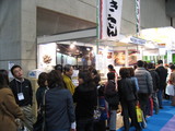 06b33767.jpg