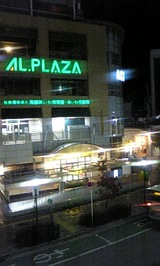 e11516f2.jpg