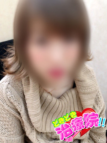 治プロフィールひな