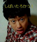 00bbbcd9.jpg