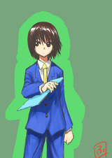 はるな