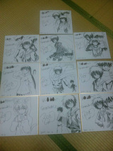 cbcf2840.jpg