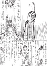 2007謝恩回03